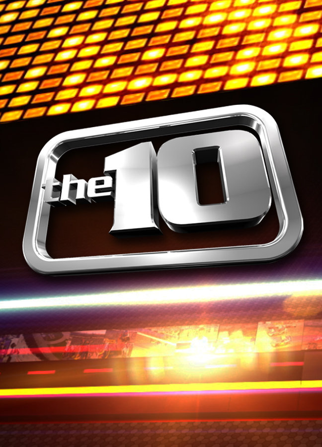 The 10